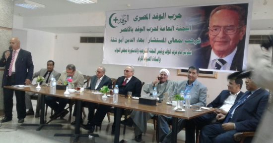 بهاء أبوشقة: لن أنفرد بالقرار فى الحزب وسأعيد للوفد فكرة العمل الجماعى