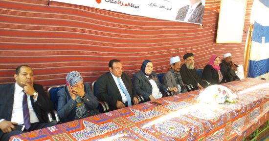  صور .."كلنا معاك من أجل مصر" تعقد مؤتمرا حاشدا لتأييد الرئيس السيسى بسوهاج 