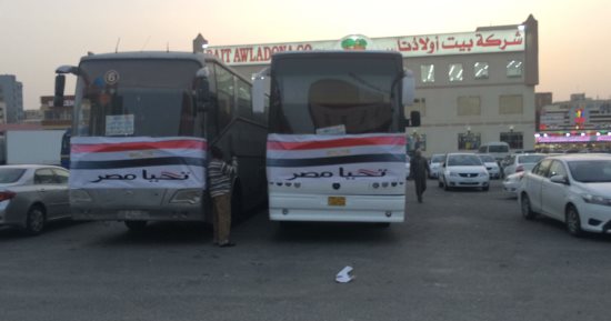 صور.. السفارة المصرية بالكويت تنهى كافة الاستعدادات لانتخابات الرئاسة