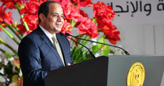 الرئيس السيسي يشهد بعد قليل الندوة التثقيفية للقوات المسلحة بمركز المنارة