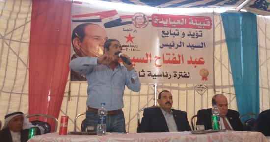 صور .. مؤتمر جماهيري حاشد لدعم السيسى في الإسماعيلية