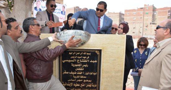 محافظ الغربية يضع حجر أساس مدرسة المهندس منير عطية الابتدائية بطنطا