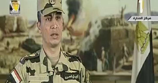 عرض فيلم تسجيلى بعنوان "مشوار بطولة" فى الندوة التثقيفية للقوات المسلحة