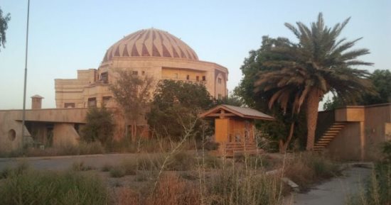 السلطات العراقية تحول قصر صدام حسين إلى مبنى للجامعة الأمريكية ببغداد