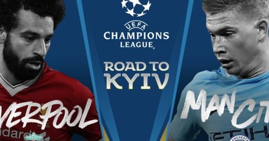 تعرف على مواعيد مباريات ربع نهائى دورى أبطال أوروبا