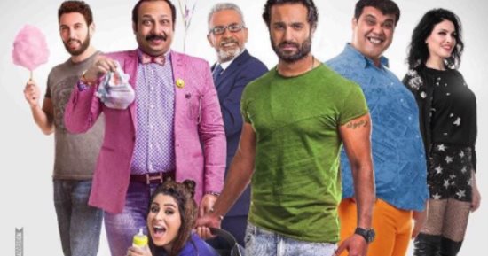 تعرف على موعد عرض فيلم "على بابا" لـ كريم فهمى
