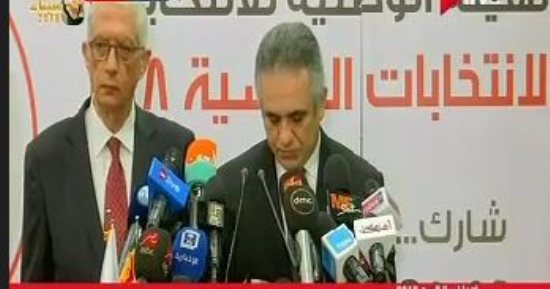انطلاق مؤتمر "الوطنية للانتخابات" بشأن الانتخابات الرئاسية