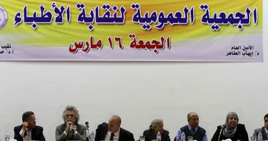 نقابة الأطباء: ضعف الأجور أبرز التحديات أمام حديثى التخرج