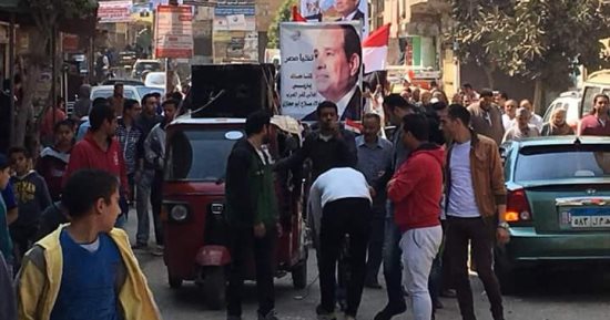 صور.. أهالى سنباط بالغربية ينظمون مسيرة حاشدة لتأييد الرئيس السيسى