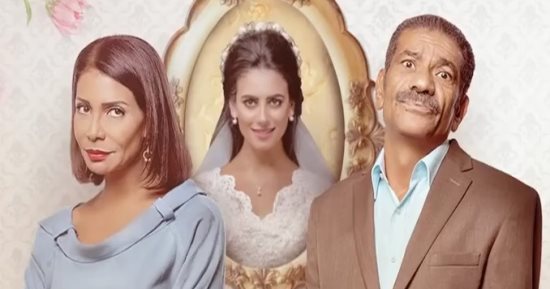 أسامة كمال يحتفل بأبطال مسلسل "أبو العروسة".. الاثنين 