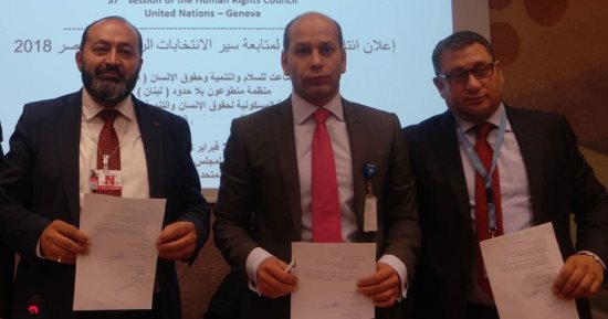 ائتلاف "نزاهة".. أول تحالف حقوقى محلى دولى لمتابعة الانتخابات الرئاسية