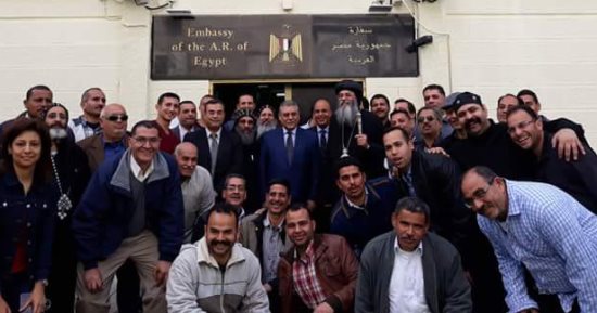 سفير مصر فى تل أبيب وطاقم السفارة يدلون بأصواتهم فى انتخابات الرئاسة