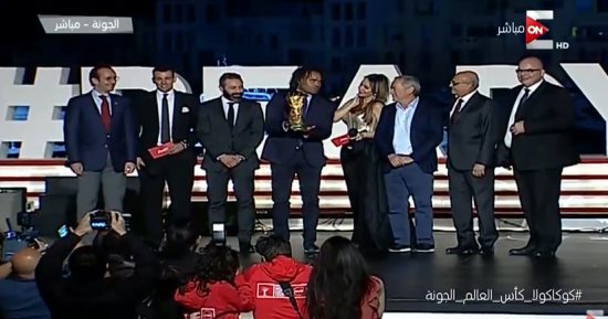 كأس العالم 2018 يغادر الغردقة فى طريقه إلى إيطاليا