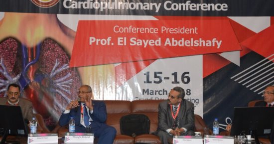 إنطلاق المؤتمر الأول لأمراض الصدر والقلب بالبحيرة