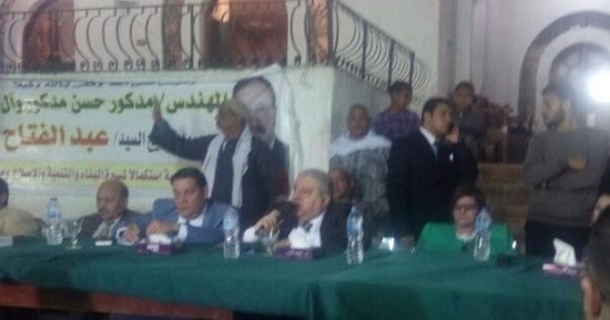 المصريين الأحرار ينظم مؤتمرا جماهيريا بقرية بنى عبيد بالمنيا لتأييد الرئيس 