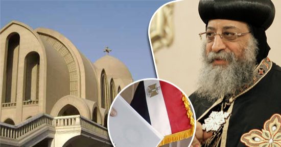 الكنائس تدعو رعاياها بالخارج للتصويت فى انتخابات الرئاسة.. البابا تواضروس: شاركوا من أجل حماية المكتسبات الوطنية.. ورئيس الطائفة الإنجيلية: نقطة تحول فارقة.. وبطريرك الكاثوليك: التصويت حق وواجب على كل مواطن