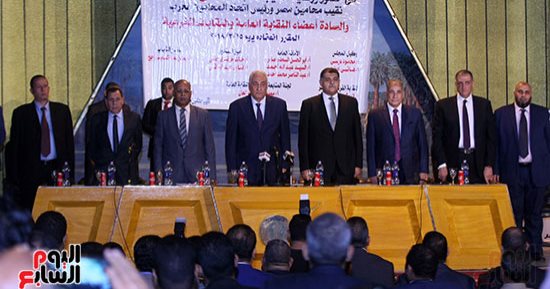 صور.. بدء المؤتمر الأول لنقابة المحامين بالأقصر بحضور عاشور ونقباء الصعيد