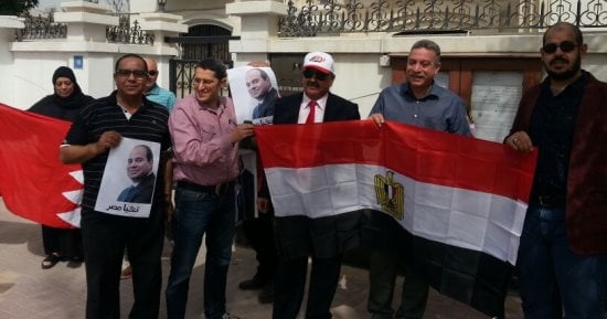 غلق باب التصويت لليوم الثانى من الانتخابات الرئاسية فى البحرين