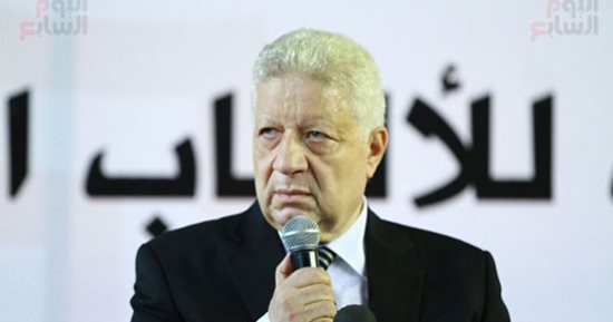 مرتضى منصور يتابع توجه أتوبيسات الزمالك لاستاد السلام لحضور مباراة ديتشا