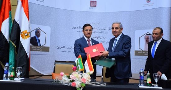طارق قابيل: الإمارات تصدرت قائمة أكبر الدول المستوردة من مصر عام 2017 .. وأكثر الدول استثمارا بمصر بـ6.2 مليار دولار.. مصر والإمارات تتفقان على احداث نقلة نوعية فى مستوى العلاقات المشتركة بين الجانبين