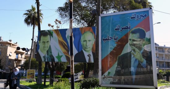 انتشار لافتات لبشار الأسد وفلاديمير بوتين فى شوارع حلب السورية (صور)