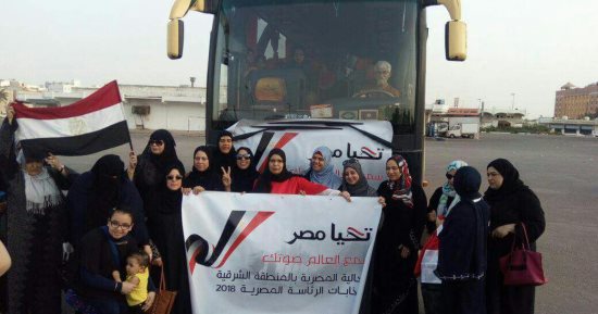 الجالية المصرية بالسعودية توفر حافلات بالمنطقة الشرقية لنقل الناخبين