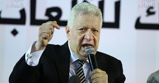 الموقع الرسمى للزمالك: هشام حطب أكد عدم وجود ملفات للأبيض بالأولمبية الدولية