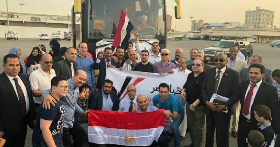 صور.. "الهجرة" تنقل مصريين بالسعودية لمراكز الاقتراع استجابة لطلبهم