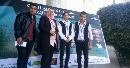 إعلام كفر الشيخ يفوز بالمركز الثالث فى الأعمال الصحفية بمهرجان الشروق للإبداع