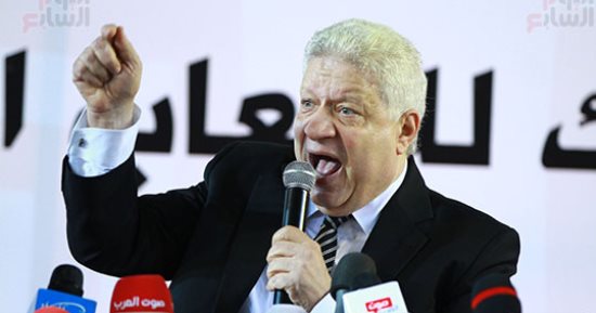 مرتضى منصور: الزمالك سينتعش بـ10 أضعاف قيمة عبد الله السعيد