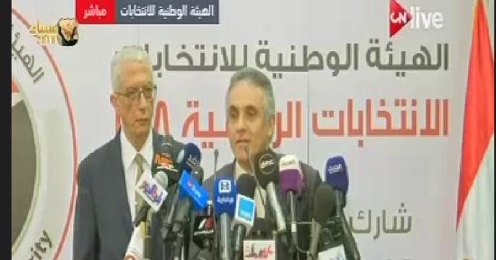 المتحدث باسم الوطنية للانتخابات: 116 دولة تجرى بها انتخابات الرئاسة الآن