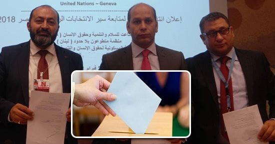 من قصر الأمم المتحدة بجنيف.. تدشين ائتلاف "نزاهة" أول تحالف محلى دولى لمتابعة الانتخابات الرئاسية.. 3 منظمات تدفع بأكثر من 900 متابع فى 14 محافظة.. وبيان للائتلاف: نحرص على الالتزام بالمعايير الدولية