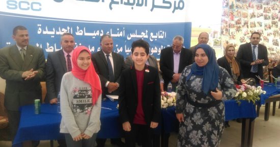 "أمناء مدينة دمياط الجديدة" يختتم مسابقة مركز الإبداع العلمى للموهوبين