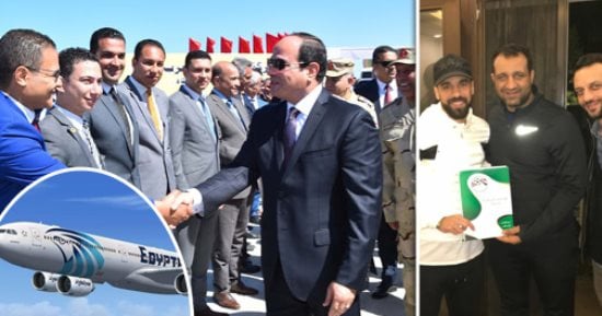 اعرف كل حاجة.. أهم 10 أخبار على مدار اليوم السبت