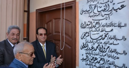 محافظ الدقهلية يفتتح نقطة إطفاء قرية منشأة عبد الرحمن بمركز دكرنس "صور"