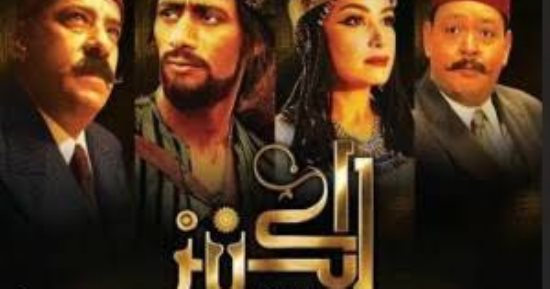 13 فيلما بمهرجان الأقصر للسينما الأفريقية فى يومه الأول
