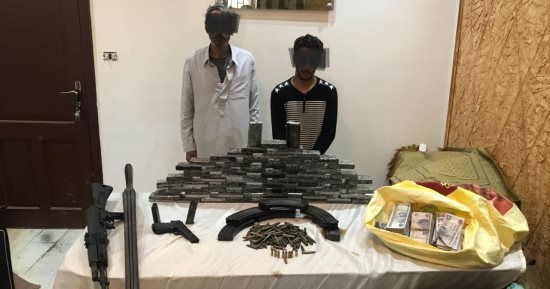 ضبط أسلحة نارية وحشيش بحوزة مزارعين بالإسكندرية