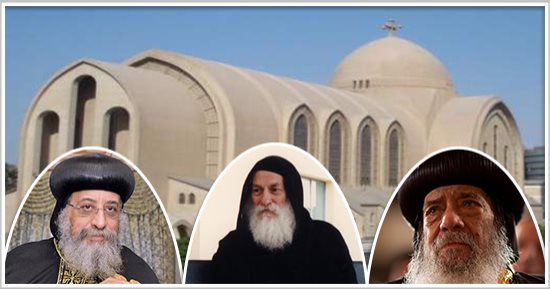 فى الذكرى السادسة لرحيل البابا شنودة.. ماذا حدث فى تركته بالكنيسة؟.. إعادة ترتيب الكاتدرائية ودخولها عصر المؤسسات..  برز الجدل بين المجددين والتقليديين.. وصارت العظة تقليدًا متبعًا