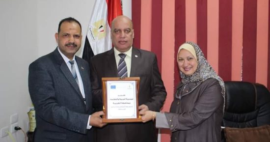 "تعليم الغربية" تحصد درع التميز لمدارس الدمج من "اليونيسيف"