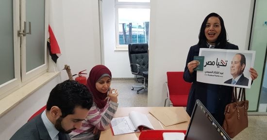 انطلاق اليوم الثالث والأخير لتصويت المصريين بالأردن فى الانتخابات الرئاسية