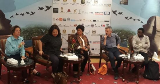 صور.. ندوة "التنوع الإبداعى فى السينما التسجيلية الأفريقية" بمهرجان الأقصر