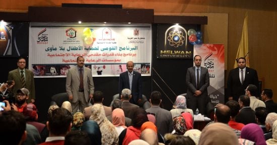 الداخلية تستقبل أطفال بلا مأوى فى النجدة والحماية المدنية والمرور
