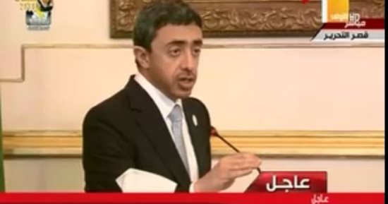 وزير خارجية الإمارات من القاهرة: قطر منصة للإرهاب.. ونحن فى مهمة تاريخية