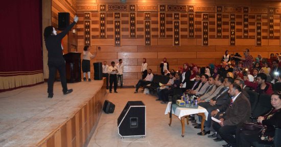 سكرتير عام محافظة المنيا يشهد ختام برنامج "محكي الشباب"