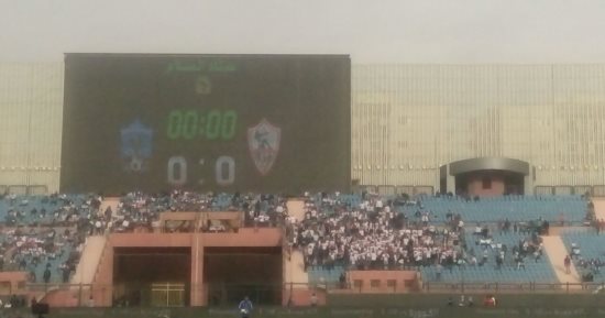 عرفات دجاكو يقود هجوم ديتشا أمام الزمالك.. وتغيير وحيد فى التشكيل