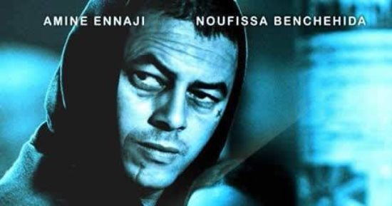 الفيلم المغربى "مسافة ميل بحذائى" لأول مرة الليلة على ART  