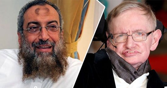 آخر افتكاسات ياسر برهامى: الترحم على ستيفن هوكينج حرام لأنه مشرك