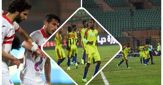 سفارة إثيوبيا تحتفل ببعثة ولايتا ديتشا بعد إقصاء الزمالك من الكونفدرالية