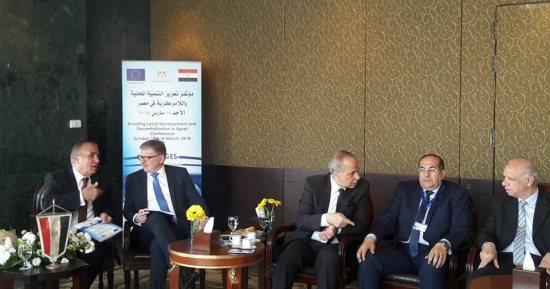 محافظ سوهاج: التواصل مع الخبرات الدولية يؤكد تقديم أفضل الخدمات للمواطنين