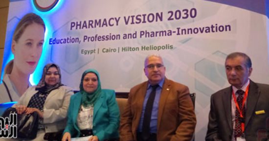 احذر.. شراء الأعشاب مجهولة المصدر عبر مواقع التواصل خطر على صحتك
